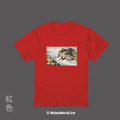 Make World 短T (尼爾森式症/創世吉)_9