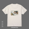 Make World 短T (尼爾森式症/創世吉)_4