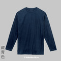 Make World 薄長袖 (代客印製)_4