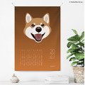 Make World 年曆掛布2025 (寵物-赤柴犬)