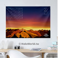 Make World 年曆掛布2023 (台灣山脈-聖稜線/黃昏)