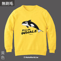 Make World 純棉無刷毛大學Ｔ(生態-殺人鯨/虎鯨)_3