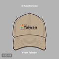 MakeWorld.tw 棒球帽 (from Taiwan)_5