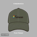 MakeWorld.tw 棒球帽 (from Taiwan)_7