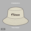 MakeWorld.tw 漁夫帽 (from Taiwan)_4