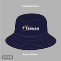 MakeWorld.tw 漁夫帽 (from Taiwan)_9