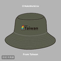 MakeWorld.tw 漁夫帽 (from Taiwan)_3