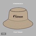 MakeWorld.tw 漁夫帽 (from Taiwan)_7