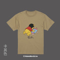 MakeWorld.tw 短T (姆士捲 X 豆奇/習維尼衣服－習式寧人)_2