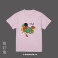 MakeWorld.tw 短T (姆士捲 X 豆奇/習維尼衣服－供習發財)_7