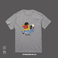 MakeWorld.tw 短T (姆士捲 X 豆奇/習維尼衣服－習已圍腸)_5
