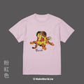 MakeWorld.tw 短T (姆士捲 X 豆奇/習維尼衣服－習地而坐)_2