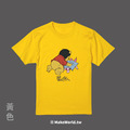 MakeWorld.tw 短T (姆士捲 X 豆奇/習維尼衣服－習式寧人)_3
