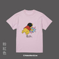 MakeWorld.tw 短T (姆士捲 X 豆奇/習維尼衣服－習式寧人)_1
