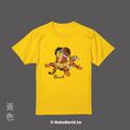 MakeWorld.tw 短T (姆士捲 X 豆奇/習維尼衣服－習地而坐)_1