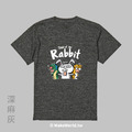 MakeWorld.tw 短T (兔兔駕到)_3