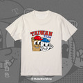 MakeWorld.tw 短T (BASEBALL BROTHERS)_8