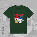 MakeWorld.tw 短T (BASEBALL BROTHERS)_7