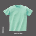 MakeWorld.tw 短T (代客印製)_12
