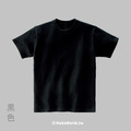 MakeWorld.tw 短T (代客印製)_4