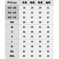 MakeWorld.tw 短T (荷包補不完計劃/気持ち悪い)_1