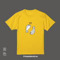 MakeWorld.tw 短T (YUANCHi/薩卡班甲魚)_8