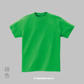 MakeWorld.tw 短T (代客印製)_21