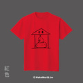MakeWorld.tw 短T (雞住正義)_1