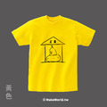 MakeWorld.tw 短T (雞住正義)_2
