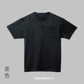 MakeWorld.tw 口袋短T (代客印製)_1