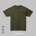 MakeWorld.tw 口袋短T (代客印製)_5