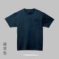 MakeWorld.tw 口袋短T (代客印製)_3