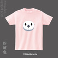 MakeWorld.tw 短T (尼爾森式症/海獺的臉)_3