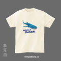 MakeWorld.tw 短T (張嘴鯨鯊)_4