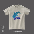 MakeWorld.tw 短T (扭腰鯨鯊)_6