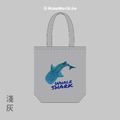 MakeWorld.tw 環保立體提袋 (扭腰鯨鯊)