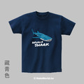 MakeWorld.tw 短T (張嘴鯨鯊)_5