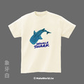 MakeWorld.tw 短T (扭腰鯨鯊)_5