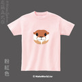 MakeWorld.tw 短T (尼爾森式症/水獺的臉)_3