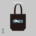 MakeWorld.tw 環保立體提袋 ((YUANCHi/海道鯨鯊)_4