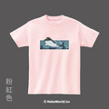 MakeWorld.tw 短T (YUANCHi/海道鯨鯊)_3