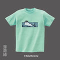 MakeWorld.tw 短T (YUANCHi/海道鯨鯊)_4
