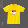 MakeWorld.tw 短T (尼爾森式症/水獺的臉)_10