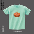 MakeWorld.tw 短T (尼爾森式症/蓮蓉餅)_3