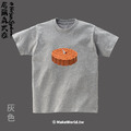 MakeWorld.tw 短T (尼爾森式症/蓮蓉餅)_11
