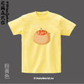 MakeWorld.tw 短T (尼爾森式症/綠豆椪)_8