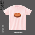 MakeWorld.tw 短T (尼爾森式症/蓮蓉餅)_2