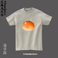 MakeWorld.tw 短T (尼爾森式症/蛋黃酥)_4