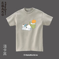 MakeWorld.tw 短T (尼爾森式症/你有什麼貓餅)_4