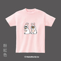 MakeWorld.tw 短T (YUANCHi/玉兔貓貓)